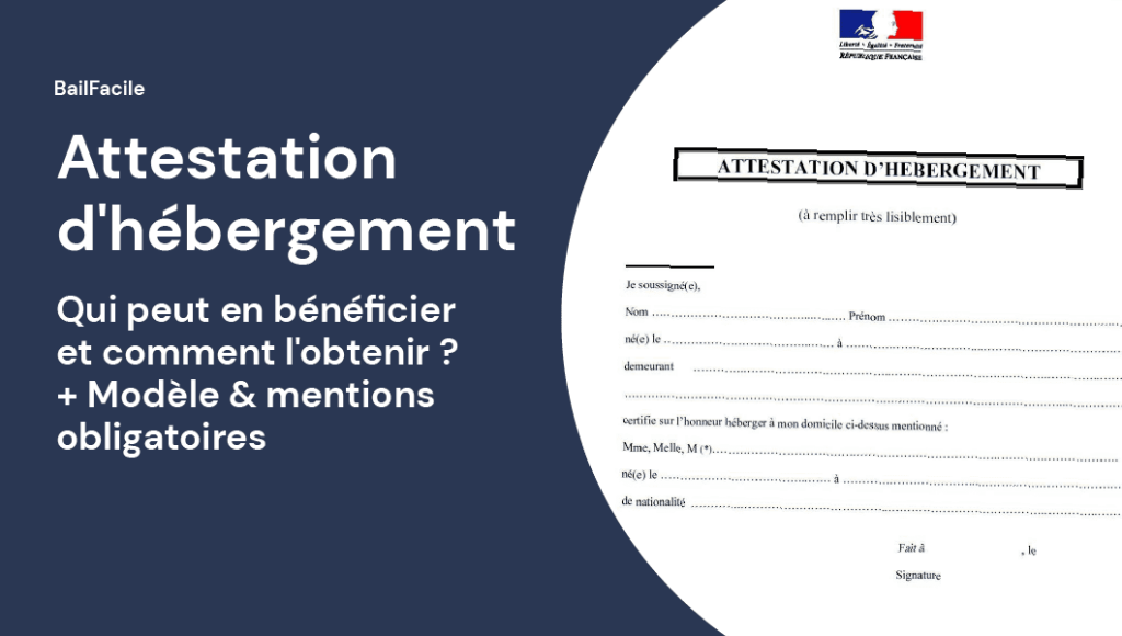 Attestation hébergement